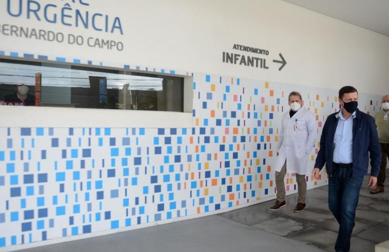 HOSPITAL DE URGÊNCIA DE SÃO BERNARDO COMEMORA 1º ANO DE FUNCIONAMENTO COM MÉDIA DE 10 VIDAS SALVAS POR DIA