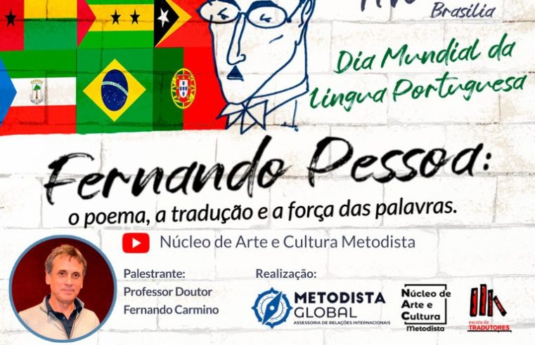 DIA MUNDIAL DA LÍNGUA PORTUGUESA CELEBRA FERNANDO PESSOA NESTE 5 DE MAIO