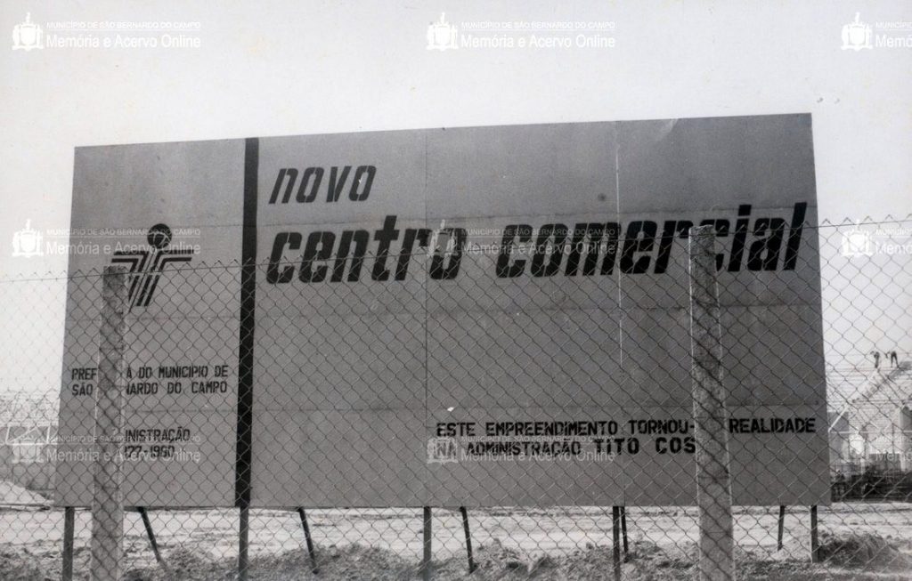 A HISTÓRIA DO CENTER SHOP SÃO BERNARDO/SHOPPING METRÓPOLE. PARTE 1, TV São Bernardo - Notícias de São Bernardo do Campo - TVSBC