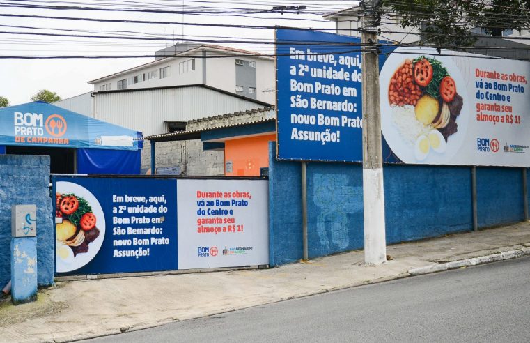 INICIADAS OBRAS DO SEGUNDO BOM PRATO DE SÃO BERNARDO