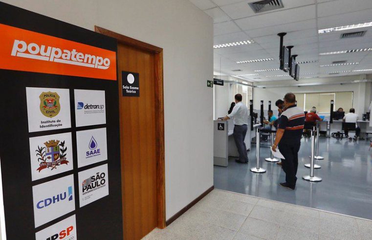 POUPATEMPO FAZ SÁBADO (19) MUTIRÃO PARA RENOVAÇÃO DA CNH EM MARÇO