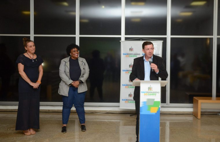 SÃO BERNARDO RECEBE EXPOSIÇÃO FOTOGRÁFICA QUE EXALTA BELEZAS NATURAIS DA EUROPA CENTRAL 