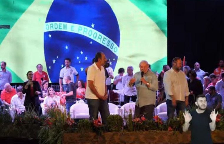 LULA PROMETE RETOMAR CRESCIMENTO E TIRAR BRASIL DO MAPA DA FOME