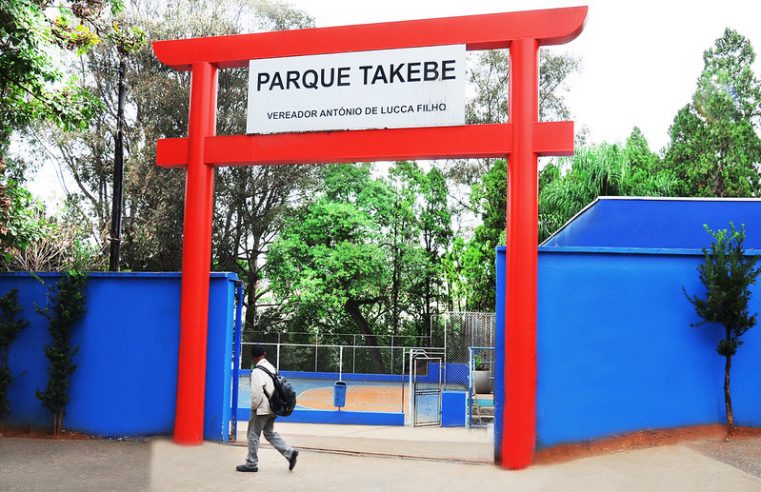 FESTIVAL DA CULTURA JAPONESA DE DIADEMA SERÁ NESTE SÁBADO