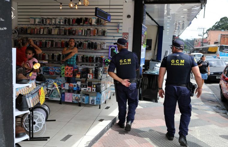 DIADEMA ABRE INSCRIÇÃO DE CONCURSO PARA 100 GCMS