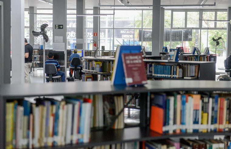 SÃO BERNARDO OFERECE SISTEMA PIONEIRO NO GRANDE ABC DE BIBLIOTECA ON-LINE