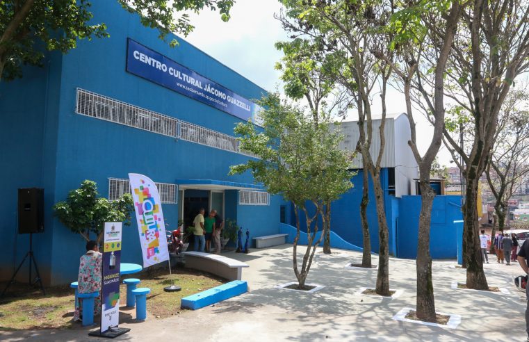 CENTRO CULTURAL DO FERRAZÓPOLIS É REFORMADO; VEJA COMO FICOU