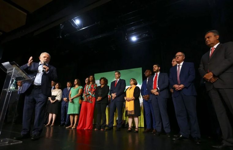 LULA ANUNCIA MAIS 16 MINISTROS; VEJA LISTA