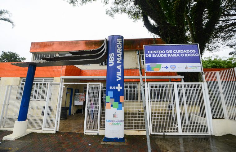 PROGRAMA DE CUIDADOS DE SAÚDE PARA O IDOSO CHEGA À UBS DA VILA MARCHI