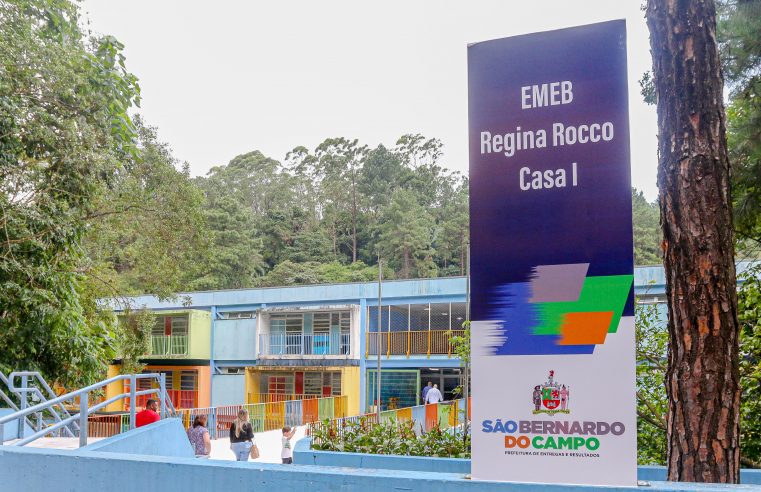 AMPLIAÇÃO DA EMEB REGINA ROCCO GARANTIRÁ ENSINO 100% INTEGRAL A PARTIR DE 2024 