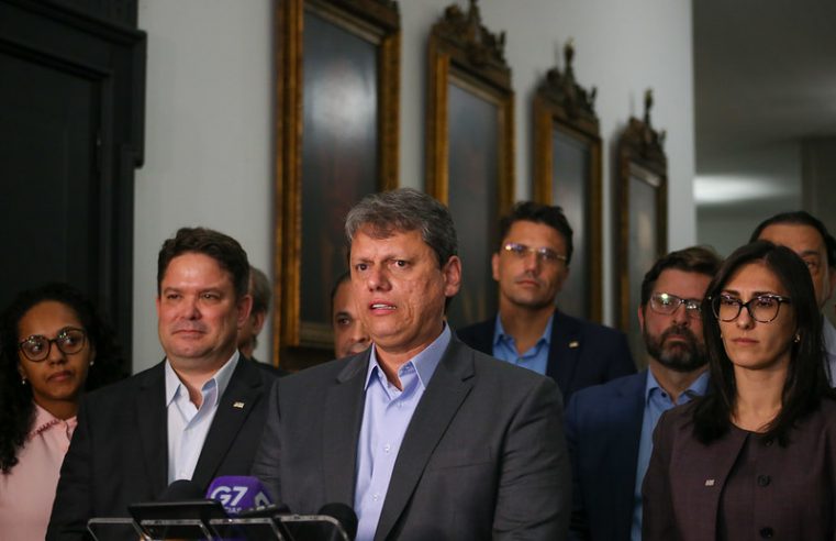 TARCÍSIO DE FREITAS FAZ PRIMEIRA REUNIÃO COM SECRETARIADO NO PALÁCIO DOS BANDEIRANTES