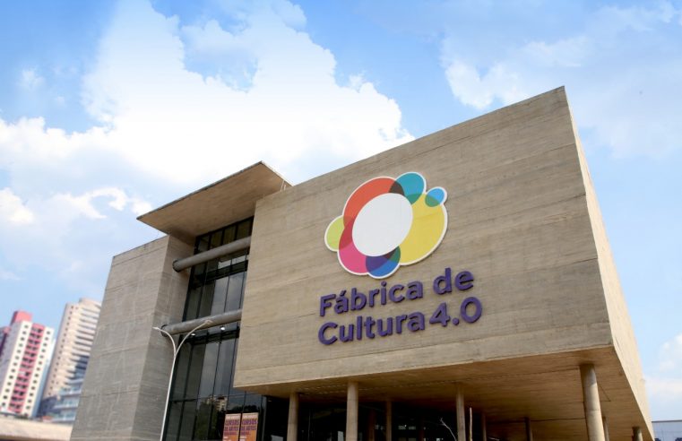 FÁBRICA DE CULTURA 4.0 DE SBC ABRE PRÉ INSCRIÇÃO ON-LINE PARA CURSOS DO 1º SEMESTRE DE 2023
