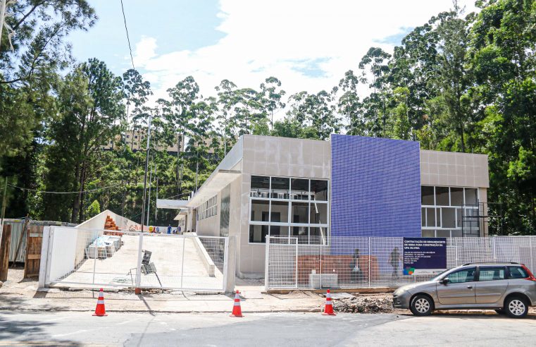 OBRAS DA UPA JARDIM SILVINA AVANÇAM PARA REFORÇAR ATENDIMENTOS 24H EM SÃO BERNARDO