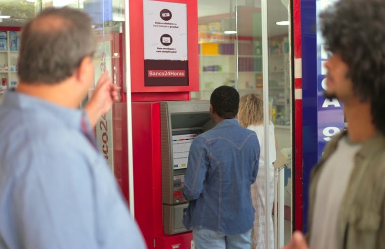 PAGAMENTO DO IPTU PODE SER REALIZADO NOS CAIXAS ELETRÔNICOS DO BANCO24HORAS