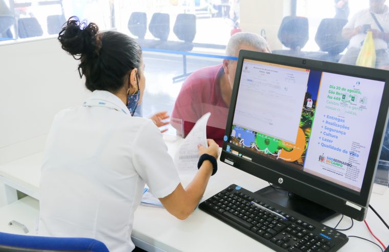 PARCELAMENTO DO ISS DA CONSTRUÇÃO CIVIL EM SÃO BERNARDO DO CAMPO É AMPLIADO PARA 12 PARCELAS