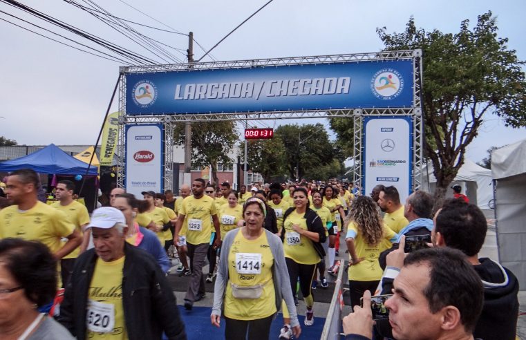 SÃO BERNARDO ABRE INSCRIÇÕES PARA CORRIDA DE RUA NA REGIÃO DA PAULICÉIA