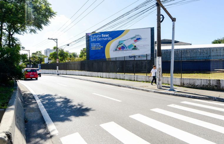 OBRAS DA FUTURA UNIDADE DO SESC DE SÃO BERNARDO AVANÇAM