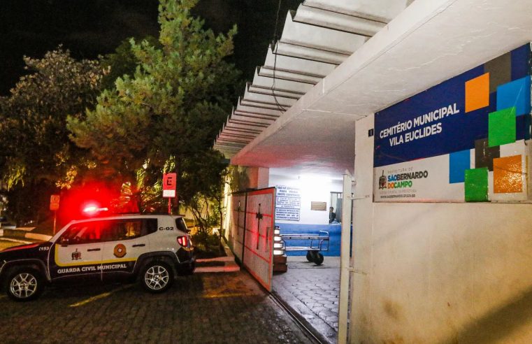 SÃO BERNARDO AMPLIA SEGURANÇA NOS CEMITÉRIOS MUNICIPAIS; GCM VAI INTENSIFICAR RONDAS