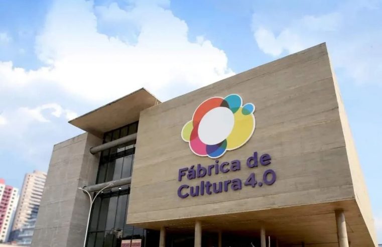 FÁBRICA DE CULTURA DE SÃO BERNARDO COMEMORA DIA DO ORGULHO NERD COM ATIVIDADES GRATUITAS