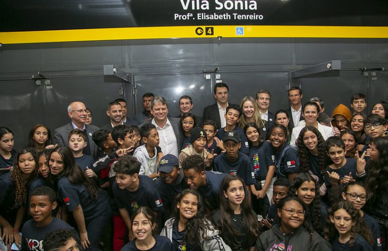 ESTAÇÃO VILA SÔNIA AGORA É VILA SÔNIA-PROFESSORA ELISABETH TENREIRO: HOMENAGEM A EDUCADORA VÍTIMA DE ATAQUE EM ESCOLA