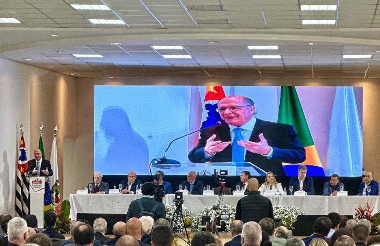 GERALDO ALCKMIN PARTICIPA DO FÓRUM PAULISTA DE DESENVOLVIMENTO 2023 NA ASSOCIAÇÃO