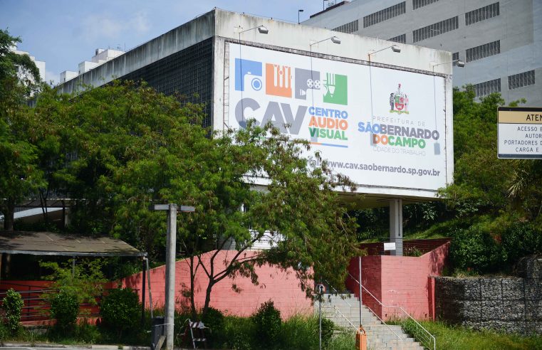 CURSOS GRATUITOS: CENTRO DE AUDIOVISUAL DE SÃO BERNARDO ABRE INSCRIÇÕES PARA O 2º SEMESTRE DE 2023