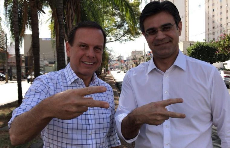 EX-GOVERNADORES JOÃO DÓRIA E RODRIGO GARCIA TÊM CONTAS ANALISADAS PELO TCESP NESTA QUARTA-FEIRA