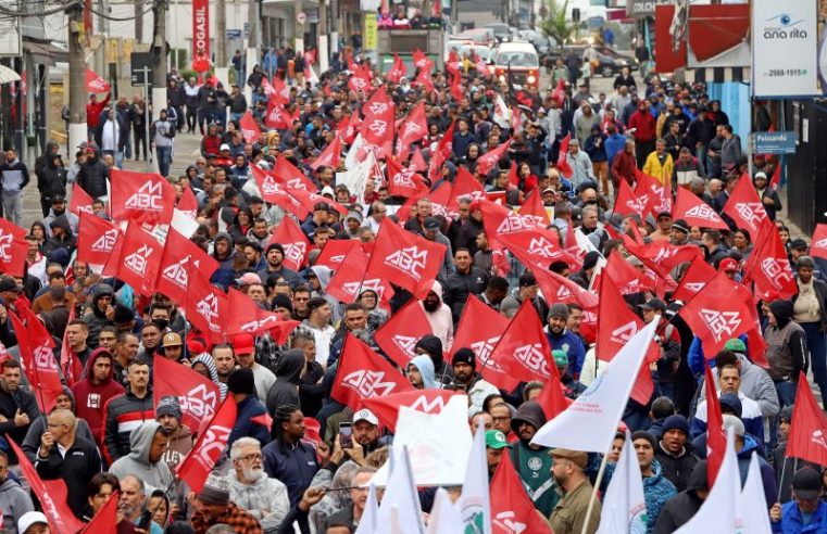 PROTESTO: SEXTA-FEIRA MARCADA POR ATO CONTRA JUROS ALTOS EM SÃO BERNARDO