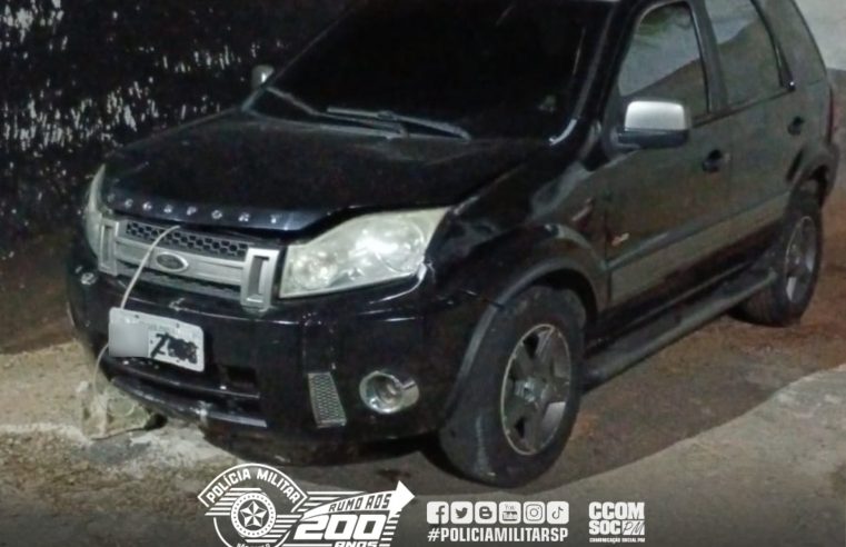 TRIO QUE MARCAVA ENCONTROS PARA REALIZAR SEQUESTROS É CAPTURADO NA ZONA LESTE