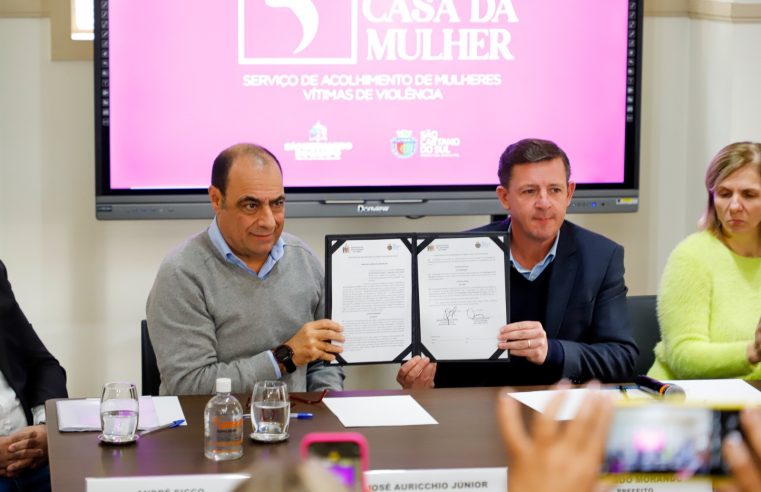 SÃO BERNARDO E SÃO CAETANO ESTABELECEM ACORDO PARA APOIO ÀS MULHERES VÍTIMAS DE VIOLÊNCIA DOMÉSTICA