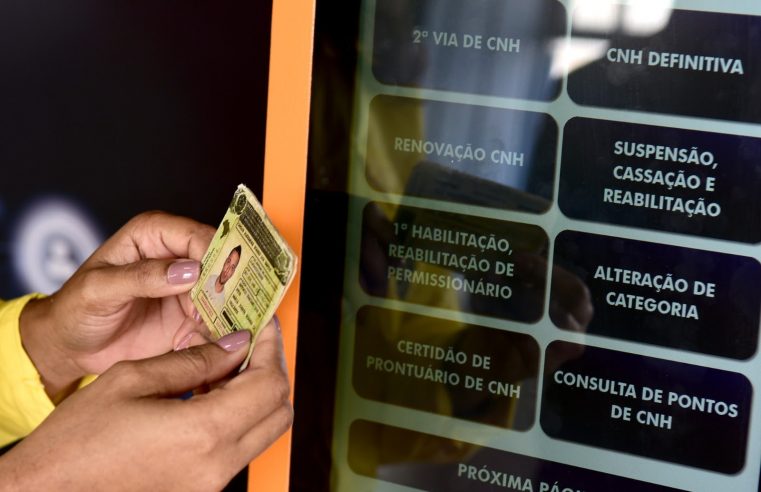 MUTIRÃO DE RENOVAÇÃO DE CNH: DETRAN-SP E POUPATEMPO OFERECEM 11,6 MIL VAGAS NESTE SÁBADO