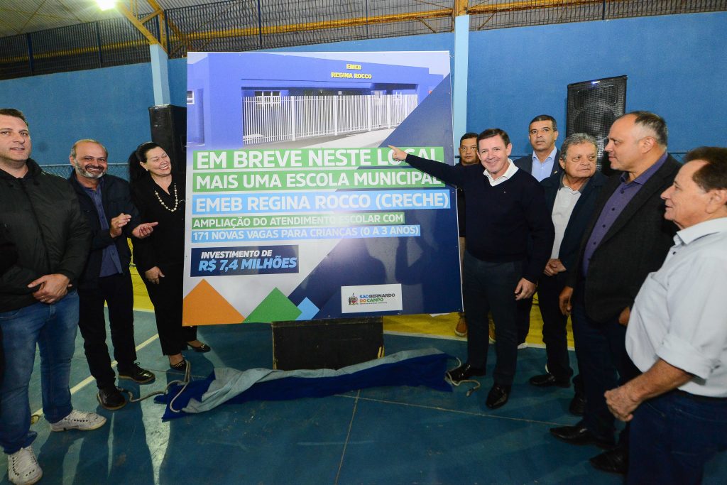 SÃO BERNARDO ANUNCIA NOVA CRECHE COM ARQUITETURA SUSTENTÁVEL E INVESTIMENTO DE R$ 7,5 MILHÕES