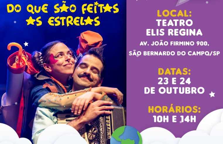SÃO BERNARDO DO CAMPO RECEBE PEÇA GRATUITA DE TEATRO PARA TODA A FAMÍLIA