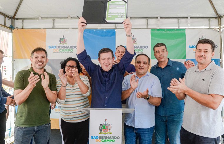 PREFEITO ORLANDO MORANDO AUTORIZA INVESTIMENTO DE R$ 16 MILHÕES PARA OBRAS DE INFRAESTRUTURA NO JARDIM LAURA