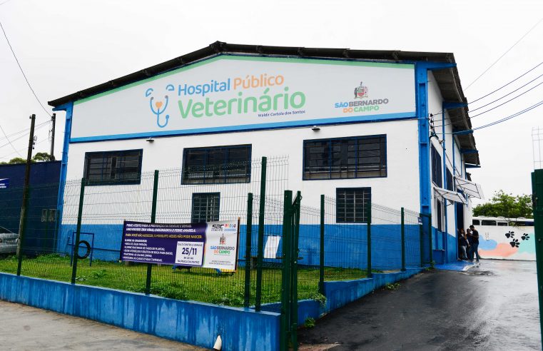 HOSPITAL VETERINÁRIO DE SÃO BERNARDO COMPLETA UM MÊS COM 551 ANIMAIS ATENDIDOS