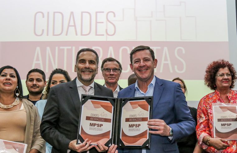 SÃO BERNARDO REAFIRMA COMPROMISSO DE COMBATE AO RACISMO EM PACTO COLETIVO JUNTO AO MP-SP