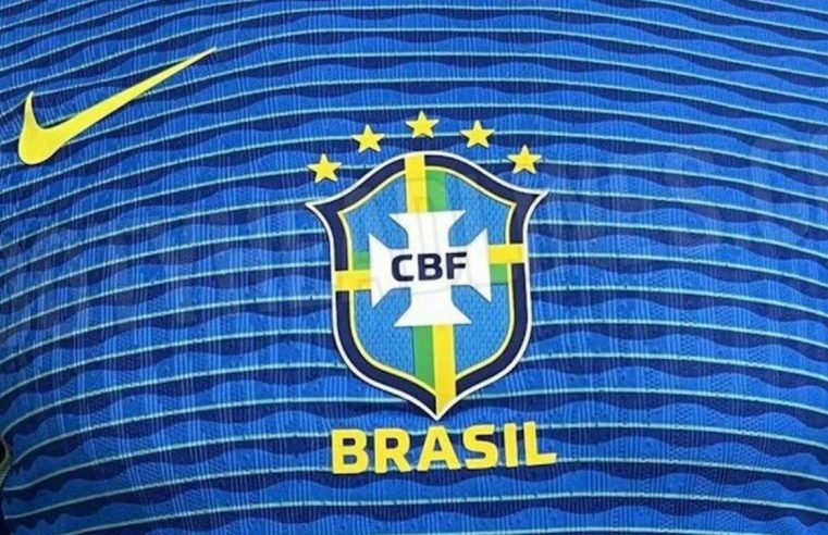 SITE VAZA SUPOSTA CAMISETA AZUL DA SELEÇÃO BRASILEIRA