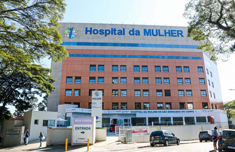 HOSPITAL DA MULHER DE SÃO BERNARDO É INCLUÍDO EM REDE INTERNACIONAL DE EXCELÊNCIA EM NEONATOLOGIA