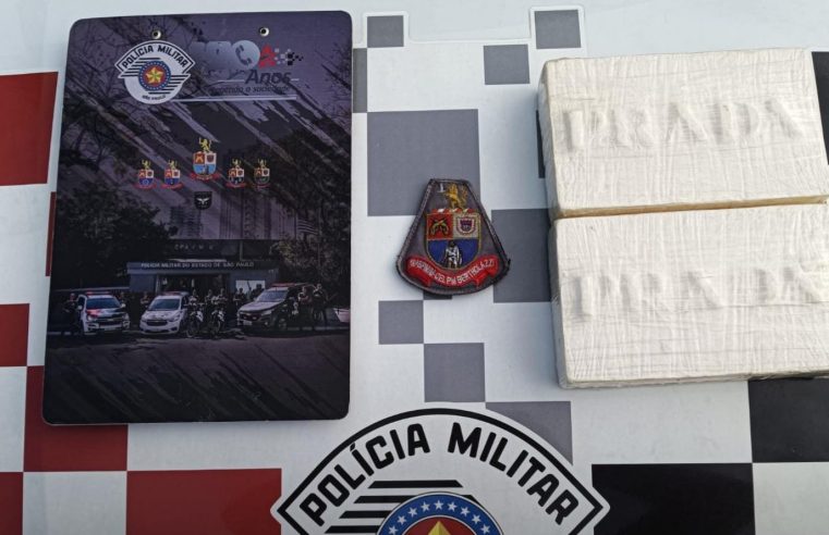 COCAÍNA PERSONALIZADA COM LOGO DE GRIFE DE LUXO É DESCOBERTA EM SANTO ANDRÉ