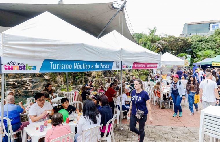 FESTIVAL DO CAMBUCI RESERVA ATRAÇÕES EM SUA 6ª EDIÇÃO EM SÃO BERNARDO