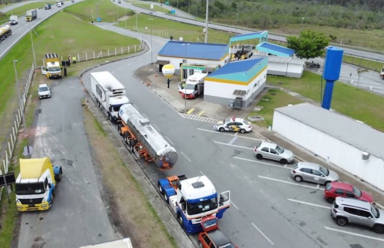 SPMAR INICIA CAMPANHA CONTRA O ASSÉDIO