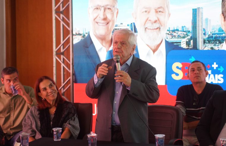 DIB É ESCOLHIDO PARA VICE NA CHAPA DO PRÉ-CANDIDATO A PREFEITO LUIZ FERNANDO NA ELEIÇÃO DE SÃO BERNARDO