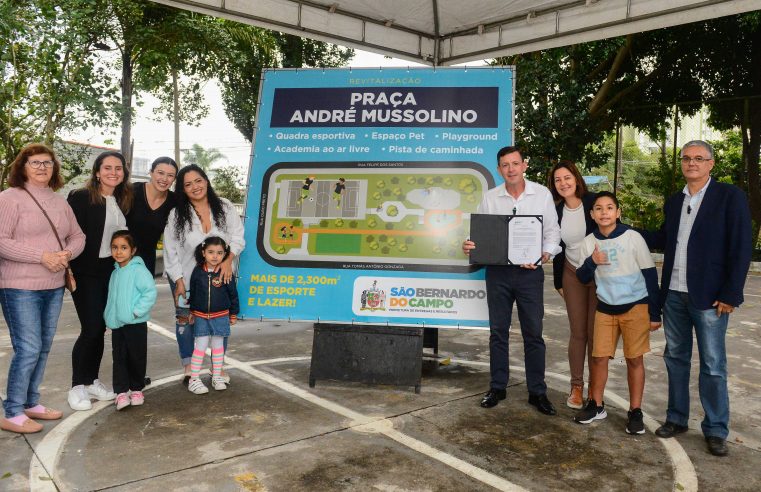 BAIRRO ASSUNÇÃO GANHARÁ NOVA PRAÇA-PARQUE COM INVESTIMENTO DE R$ 700 MIL