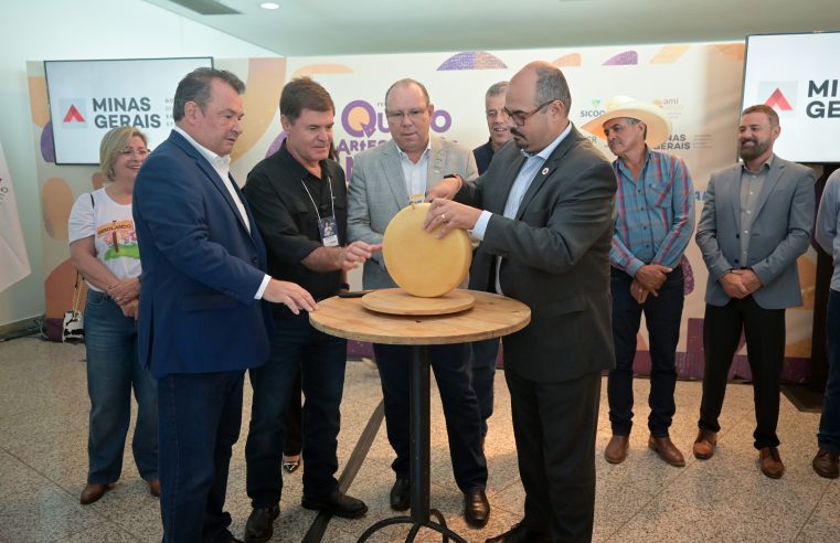 COMEÇA O FESTIVAL DO QUEIJO ARTESANAL DE MINAS EM BELO HORIZONTE