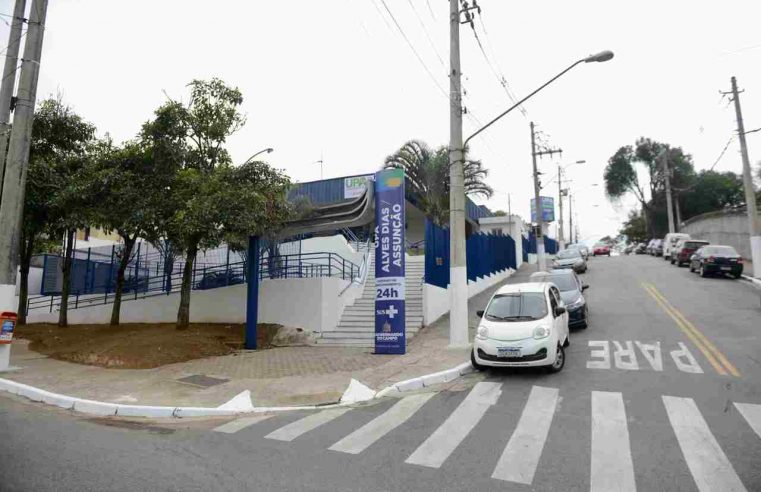 PACIENTE SE EXALTA NA UPA ALVES DIAS E GCM É ACIONADA