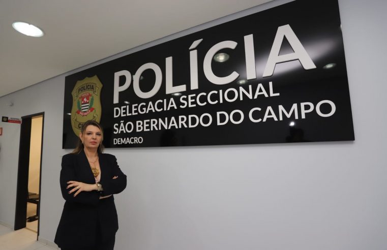 SECCIONAL DE SÃO BERNARDO DO CAMPO LIDERA RANKING NO ESTADO NO COMBATE À CRIMINALIDADE