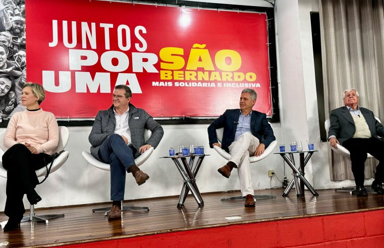 IRMÃO DE LUIZ FERNANDO, MINISTRO PAULO TEIXEIRA VISITA SÃO BERNARDO PARA DEBATER PLANO DE GOVERNO