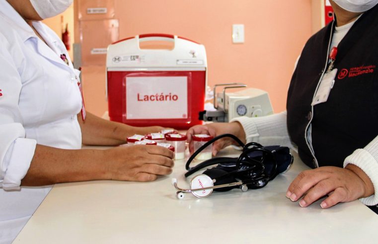 QUASE METADE DO LEITE MATERNO DOADO EM HOSPITAL É DESCARTADA POR CONTAMINAÇÃO