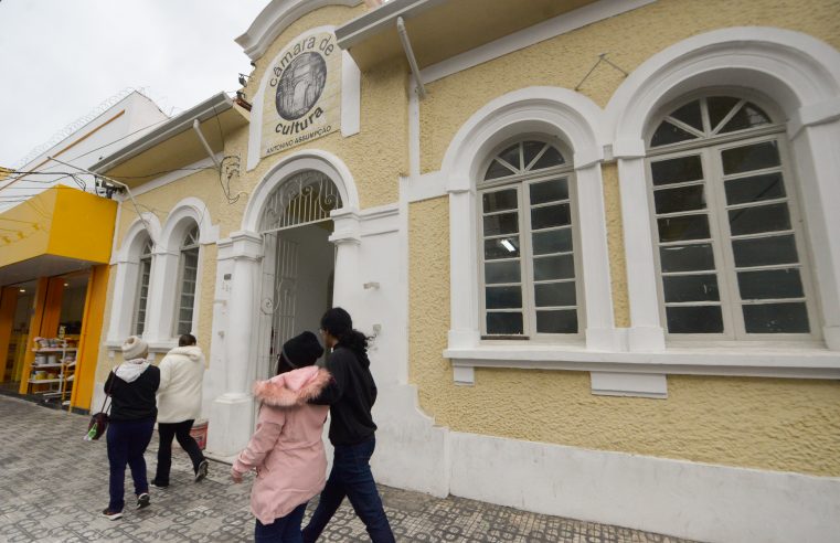 CÂMARA DE CULTURA NA MARECHAL É REVITALIZADA