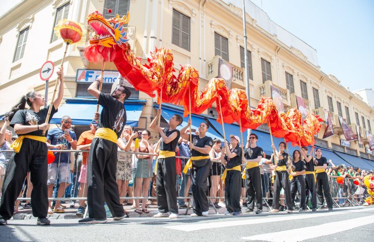 SÃO PAULO SEDIARÁ A SEGUNDA EDIÇÃO DO MAIOR FESTIVAL DA LUA CHINÊS DIAS 14 E 15 DE SETEMBRO